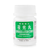 YK Eye Support Formula (60pill)